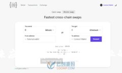 区块链未来应用场景：颠覆传统行业的