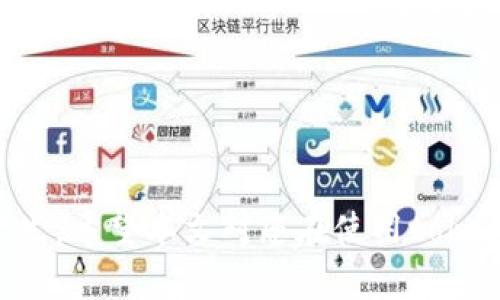   如果忘记tokenim密码，应该怎么做？ / 
 guanjianci tokenim, 忘记密码, 密码重置, 账户安全 /guanjianci 

引言
在当今数字化的时代，密码几乎是我们日常生活中不可或缺的一部分。无论是社交媒体、电子邮件还是数字钱包，安全措施常常以密码的形式出现。然而，随着我们不断创建和使用各种在线账户，忘记密码的情况时常发生。tokenim作为一个互联网平台，也难免会遇到用户因种种原因忘记密码的情况。本文将详细介绍如果忘记tokenim的密码该怎么做，以及相关的安全措施和密码管理技巧。

一、tokenim是什么？
tokenim是一个为用户提供数字资产管理和交易服务的平台，其核心功能包括数字钱包、资产交易以及安全保护措施。用户可以在tokenim上存储、管理和交易各种加密货币。然而，为了确保用户的资金安全，tokenim对账户安全性有着严格的要求，密码作为用户访问账户的第一道防线，其重要性不言而喻。

二、忘记tokenim密码的原因
可能原因有很多，比如：
ul
li长时间未使用账户，导致忘记密码。/li
li在多个平台使用相似的密码，难以记清楚。/li
li新密码记忆不深刻，容易遗忘。/li
li有意或无意地共享了密码，出于安全考虑想要重置。/li
li设备故障或者丢失，导致无法访问存储的密码。/li
/ul
无论如何，忘记密码并不是世界末日。tokenim为用户提供了密码重置的解决方案，帮助用户便捷地找回账户访问权限。

三、怎么重置tokenim密码
如果遗忘tokenim的密码，用户可以通过以下步骤进行密码重置：
ol
listrong访问登录页面：/strong打开tokenim官方网站，进入登录页面。/li
listrong点击“忘记密码”：/strong在登录框下方，通常可以看到“忘记密码”的链接，点击该链接。/li
listrong输入注册邮箱：/strong在弹出的窗口中，输入与tokenim账户关联的电子邮件地址。/li
listrong查看电子邮件：/strongtokenim将发送一封重置密码的邮件到你提供的邮箱，检查你的收件箱和垃圾邮件箱。/li
listrong点击重置链接：/strong在邮件中找到重置密码的链接，并点击进入。/li
listrong设置新密码：/strong根据平台的要求，设置一个新的安全密码，包括大小写字母、数字及特殊符号等。/li
listrong确认修改：/strong完成上述步骤后，重新登录并验证新密码是否有效。/li
/ol

四、密码重置后的安全措施
密码重置后，用户应该采取一些额外的安全措施，以确保账户的安全：
ul
listrong启用双重认证：/strong很多平台提供双重认证（2FA）功能，启用后需要输入密码和一次性验证码，增加账户安全性。/li
listrong更新密码管理工具：/strong如果使用密码管理工具，及时更新存储的新密码，以免再次出现忘记密码的问题。/li
listrong避免重复使用密码：/strong为不同的平台使用独特的密码，以降低被盗风险。/li
listrong定期更换密码：/strong根据安全建议，定期更改密码以防止安全隐患。/li
/ul

五、如何管理和记忆密码
如果经常忘记密码，可以尝试以下几种管理和记忆密码的方法：
ul
listrong密码管理工具：/strong使用密码管理软件可以安全地存储和生成强密码，比如LastPass、1Password等。/li
listrong书写备忘：/strong在安全的地方写下密码，但要注意不要与账户信息一同放置。/li
listrong设定容易记住的密码：/strong可以通过将某些字词组合成短语，并加入特殊符号和数字，使其更加复杂且易于记忆。/li
listrong使用安全问题：/strong部分平台提供了安全问题的选项，选择自己容易记住但别人难以猜到的问题。/li
/ul

六、相关问题解答

h4问题1：如果没有收到重置密码的邮件该怎么办？/h4
有时，用户在申请重置密码时，可能会遇到没有收到邮件的情况。应首先检查以下几个方面：
ul
listrong确认正确的邮箱：/strong确保输入的电子邮件地址是与账号关联的正确地址。/li
listrong查看垃圾邮件文件夹：/strong邮件可能被错误地标为垃圾邮件，检查相关文件夹。/li
listrong稍等片刻：/strong有时邮件会有延迟，可以等待几分钟后再查看。/li
listrong重新申请：/strong如果确认地址无误，可以尝试再次申请重置邮件。/li
listrong联系客服：/strong如仍未解决，可以联系客服获取进一步帮助，核实账户信息。/li
/ul

h4问题2：如何确保本次密码安全？/h4
为确保新密码的安全，用户应考虑以下几个方面：
ul
listrong复杂性：/strong设置复杂的密码，包含大写、小写字母、数字及特殊字符。/li
listrong长度：/strong密码越长越安全，建议设置至少12位长的密码。/li
listrong不使用个人信息：/strong避免使用容易被猜到的信息，如生日、姓名等。/li
listrong定期更换：/strong每隔几个月定期更换密码，可以降低被窃取的风险。/li
listrong独特性：/strong避免在其他平台上使用相同的密码，增加安全性。/li
/ul

h4问题3：忘记密码会导致账号被锁定吗？/h4
一般情况下，忘记密码不会导致账号被锁定，但如果多次尝试错误密码，可能会引起安全系统的警报，进而导致账号临时锁定。建议遵循以下步骤以避免此类问题：
ul
listrong不要尝试多次错误的密码：/strong如果不确定可以尝试，直接重置密码为佳。/li
listrong联系客服：/strong若多次错误导致账户被锁定，立即联系客服请求解锁。/li
listrong记录重置流程：/strong在每次重置密码时记录下流程，以便下次操作。/li
listrong安全性验证：/strong有些平台在重置密码后会要求进行安全性验证，务必配合完成。/li
listrong操作需谨慎：/strong时刻保持警觉，保护好个人信息，避免被破解。/li
/ul

h4问题4：如果一个账户被他人盗用，我该如何应对？/h4
如果发现自己的tokenim账户被盗用，首先要采取紧急措施保护财产安全：
ul
listrong立即更改密码：/strong如果还能登录账户，第一时间更改密码。/li
listrong启动双重认证：/strong启用双重认证，增加额外的安全层。/li
listrong查看账户活动：/strong检查账户交易记录，确认是否有未经批准的交易。/li
listrong联系客服：/strong及时联系tokenim客服，报告账户被盗用的情况，并请求冻结账户。/li
listrong加强账户安全措施：/strong根据客服的建议，可能需要更换邮箱、手机号等信息，以及增强密码安全。/li
/ul

h4问题5：有关tokenim的更多安全建议是什么？/h4
在使用tokenim或类似平台时，以下是一些建议以增强账户安全：
ul
listrong定期检查账户活动：/strong定期登录检查账目，确保无异常活动。/li
listrong保持软件更新：/strong确保使用的设备和应用程序保持最新，以防止安全漏洞。/li
listrong使用安全网络：/strong在信任的网络环境下使用tokenim，避免公共Wi-Fi。/li
listrong学习安全知识：/strong不断学习网络安全知识，提高自我保护意识。/li
listrong备份恢复信息：/strong务必保存好恢复账户的安全备份信息，这是恢复账户的重要步骤。/li
/ul

结论
忘记tokenim的密码是一个普遍问题，但通过有效的密码重置流程和安全措施，用户可以方便地恢复账户访问权限。与此同时，良好的密码管理习惯将有助于未来避免相似问题的产生。希望本文对您在使用tokenim或其他在线服务方面有所帮助，确保账户安全，安心享受数字生活。