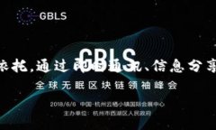 IM2.0成立于2013年，是一个以社交和即时