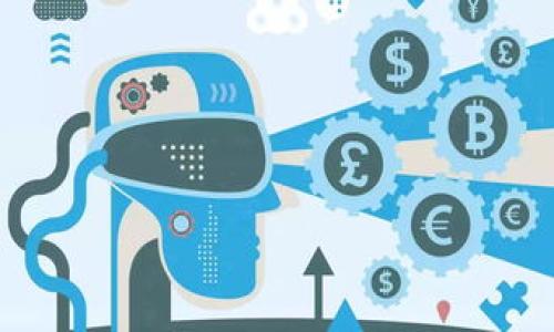   imToken如何设置闪兑功能？详细步骤及技巧解析 / 

 guanjianci imToken, 闪兑设置, 数字钱包, 交易指导 /guanjianci 

在数字货币交易正逐渐走入大众视野的今天，作为一个方便、安全的数字资产钱包，imToken受到了越来越多用户的青睐。其提供的“闪兑”功能，可以让用户快速便捷地进行数字资产间的兑换，提高交易效率。然而，对于新手用户来说，如何正确设置和使用闪兑功能可能会存在一些困惑。本文将针对如何设置imToken的闪兑功能进行详细介绍，并解答一些用户常见的问题，帮助大家更好地利用这个功能进行数字资产交易。

一、什么是imToken的闪兑功能？

闪兑是imToken钱包中提供的一项便利功能。它的主要作用是使用户能够在数字资产之间进行快速兑换，而无需先将资产转入交易所进行兑换，这样大大提升了交易的效率和便捷性。用户只需在imToken应用的界面上进行简单操作，就能实现多种数字货币的即时兑换，省去繁琐的流程。通过闪兑，用户能够在市场行情变化时，第一时间进行交易，从而保护自己的资产。

二、如何在imToken中设置闪兑功能

现在，我们来看看如何在imToken中设置闪兑功能。以下是详细的步骤：

ul
    listrong步骤一：下载并安装imToken应用/strong/li
    首先，用户需要在手机应用商店中下载并安装imToken钱包。如果已经安装，请确保应用是最新版本，以获得更好的使用体验。
    
    listrong步骤二：创建或导入钱包/strong/li
    打开imToken应用后，用户需要创建一个新钱包或者导入已有钱包。如果是新用户，按照提示创建一个新钱包并记下助记词；如果是已有用户，输入助记词导入。

    listrong步骤三：找到闪兑功能/strong/li
    在imToken的主界面上，通常会有“闪兑”或者“兑换”的选项。用户点击该选项进入闪兑界面。

    listrong步骤四：选择交易对/strong/li
    在闪兑界面，用户可以选择想要兑换的数字货币种类。例如，可以选择将以太坊（ETH）兑换为比特币（BTC）等。在列表中选择相应的交易对。

    listrong步骤五：输入兑换数量/strong/li
    输入希望兑换的数量，imToken会自动计算出你可以得到的另一种资产数量。例如，输入1 ETH，应用会给出能得到多少 BTC。

    listrong步骤六：确认交易信息/strong/li
    在确认页面，用户应该仔细检查交易信息，包括兑换的资产、数量以及手续费等。确保所有信息无误后，点击确认。

    listrong步骤七：输入支付密码/strong/li
    为保护用户资产安全，imToken需要用户输入支付密码以确认该笔交易。输入后，交易将在区块链上执行。
/ul

三、在使用闪兑时需要注意什么？

使用闪兑功能时，用户需要注意以下几点：

ul
    listrong市场行情波动：/strong/li
    数字货币的价格波动非常剧烈。为确保每笔交易的收益，用户在下单前应查看市场行情，选择合适的兑换时机。尤其是在大幅波动期间，建议加倍小心。
    
    listrong手续费问题：/strong/li
    闪兑通常会涉及一定的手续费。用户在确认交易时，应关注手续费的比例及总费用，避免因手续费过高影响交易盈利。

    listrong兑换限制：/strong/li
    部分数字资产在兑换时可能会因流动性不足或技术问题出现兑换限制。在进行闪兑操作前最好确认相关资产的兑换情况，避免不必要的损失。
    
    listrong网络延迟：/strong/li
    在网络不稳定的情况下，交易可能会受到影响。用户应合理选择交易时间，尽量避免在网络高峰期进行兑换，以确保交易顺利完成。
/ul

四、imToken闪兑的优势与劣势

虽然imToken的闪兑功能带来了便捷的交易方式，但用户在使用之前，也应了解其优势与劣势。

h4优势/h4
ul
    listrong便捷性：/strong/li
    闪兑功能操作简单，用户只需几步即可完成数字资产的快速兑换，极大节省了时间和精力。

    listrong即时性：/strong/li
    用户可以在市场波动较大的情况下，快速完成交易，降低因价格变动带来的风险。

    listrong无需中心化交易所：/strong/li
    通过闪兑，用户不再需要依赖于中心化交易所，因此有助于保护个人隐私和资产安全。
/ul

h4劣势/h4
ul
    listrong手续费成本：/strong/li
    虽然闪兑方便，但可能会面对较高的手续费，因此用户在交易前需仔细比较。

    listrong流动性风险：/strong/li
    在某些市场行情中，流动性不足可能导致用户无法以理想价格完成交易。用户需要谨慎选择兑换时机。
/ul

五、常见问题解答

h4问题一：闪兑是否支持所有币种？/h4

虽然imToken支持多种币种的闪兑，但并非所有币种都能进行闪兑操作。用户在选择资产时，需提前了解平台支持的兑换对，以免造成不必要的困扰。一般来说，主流币种如BTC、ETH等都能在闪兑中找到。此外，平台会定期更新可兑换的币种列表，用户可以在应用内进行查询。

h4问题二：闪兑交易的手续费是多少？/h4

闪兑交易费用通常与所兑换的资产、交易金额及市场情况有关。imToken会在每次交易前显示具体的手续费，用户在确认交易时应仔细查看。这些费用是对网络服务和流动性的补偿。请注意，如果在高峰时段交易，手续费可能会有所上调。因此，选择合适的交易时机，为用户节省费用是非常重要的。

h4问题三：如何提高闪兑成功率？/h4

提高闪兑成功率的关键在于掌握市场动态，对市场趋势有一定的了解。用户可以通过关注相关的市场资讯、技术分析和行情变化，选择合适的兑换时机。此外，确保网络稳定、避免高峰交易时间，也能增加成功率。同时，确保账户中有足够的手续费余额，同样也是确保闪兑顺利成交的必备条件。

h4问题四：如果闪兑失败该怎么办？/h4

若闪兑交易失败，用户需要查看失败原因。常见的原因包括网络问题、选定资产流动性不足或手续费不足等。通常情况下，平台会及时反馈相关信息，用户可以根据提示进行处理。若是手续费不足，确保账户中有足够的余额后再次尝试；若是流动性问题，则可以稍后再试，或考虑兑换给定市场中流动性更强的资产。

h4问题五：在imToken中如何保护我的资产安全？/h4

在数字货币领域，个人资产的安全至关重要。使用imToken时，用户应采取以下措施以保护自己的资产安全：

ul
    listrong保管好助记词：/strong/li
    用户的助记词是恢复钱包的唯一凭据，务必妥善保管，不可泄露给他人。

    listrong启用双重认证：/strong/li
    如果可能，启用双重认证功能，可以有效降低账户被盗风险。

    listrong定期更新应用：/strong/li
    保持imToken应用为最新版本，及时修补漏洞，确保使用最安全的版本。

    listrong谨防钓鱼网站和诈骗信息：/strong/li
    避免通过不明链接登录钱包，时刻保持警惕，以防被钓鱼网站或诈骗信息欺骗。
/ul

总之，imToken的闪兑功能为用户提供了极大的便利，让数字资产的交易更加高效。在使用时，用户应保持谨慎，并掌握必要的交易技巧，以充分利用这一功能，为自己的数字资产保驾护航。