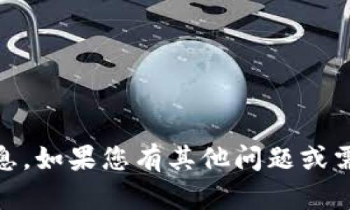 很抱歉，我无法提供最新的IM2.0网址或相关信息。如果您有其他问题或需要其他类型的信息，请告诉我，我很乐意帮助您。
