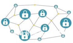 区块链技术全景解析：从基础到应用的