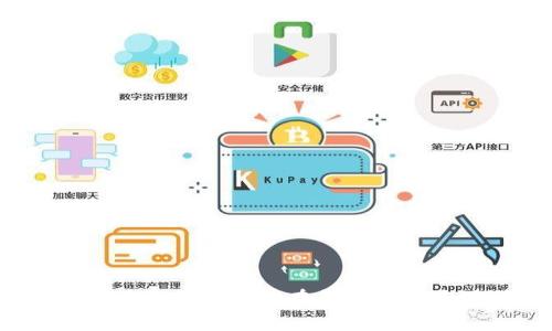 : 深度解析区块链技术及其在各行业的应用:华为出版