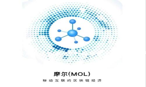 “tokenim有骷髅头的”可能指的是某种与加密货币或数字资产有关的代币及其图标。这种图标通常会引发用户的好奇，可能与其品牌形象、调性或项目背景有关。

如果您指的是特定的代币或项目，具体的含义可以经常与其社区文化、代币的使命或目标相关联。比如，某些项目可能会采用骷髅头作为标志以传达冒险、反叛或游戏化的气息。

如果您对某个具体项目或代币有更多背景信息，欢迎提供更多上下文，这样我可以更详细地回答您的问题。