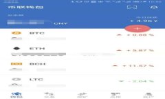 如何在Tokenim上充值USDT：完全指南与最