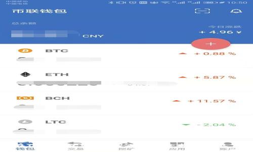 如何在Tokenim上充值USDT:完全指南与最佳实践