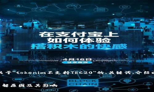 理解您的需求后,以下是关于
