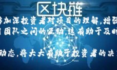   了解NTTC币：投资潜力与市场分析 /