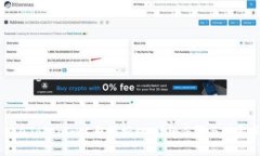 如何在Tokenim上取消授权：详细步骤与