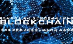 在讨论“tokenimdapp是否有缓存”这个问