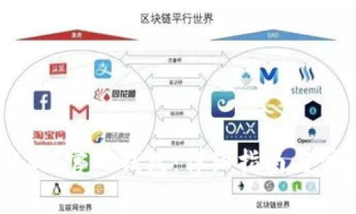 如何下载IM2.0官网钱包：详细指南与常见问题解答