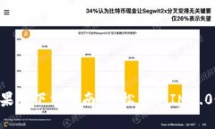 IM2.0苹果版下载指南：轻松获取IM2.0最新版本