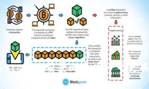 TokenIM与Kcash的前景比较:哪一个更具投资潜力?