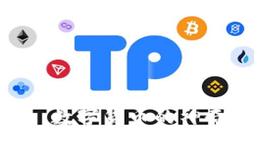 从Tokenim到小狐钱包:数字货币的神奇旅行,财富的航海日志