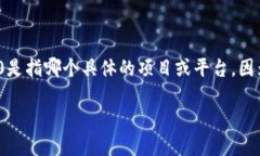 关于“im2.0是否可以存放BTC”的问题，首先需要明
