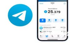 像金库一样安全，imToken安全硬件钱包为你的数字