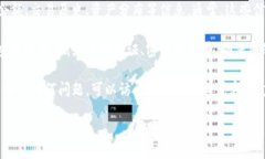 要查看您的Tokenim账号，您可以按照以下步骤执行