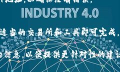 要将Tokenim转换为BC1（通常指的是比特币的SegWit地