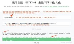 对于imToken空投币的具体情况，可以提供一些相关