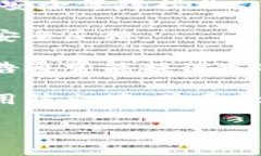 关于IM2.0是否存在后门的问题，这通常涉及到软件