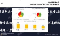 要将Tokenim转出，您可以按照以下步骤进行操作。