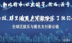 截至我最后的信息更新（2023年10月），IM2.0 主要