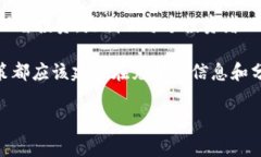 辨别Tokenim等数字资产的真假是一个非常重要但也