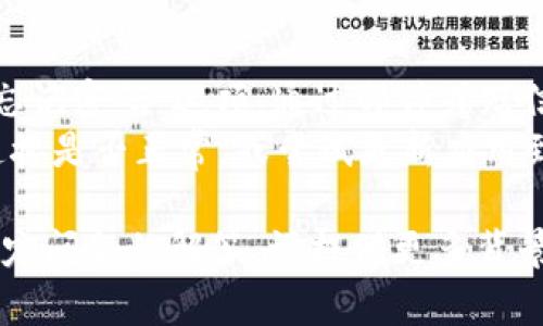在IM2.0退出后重新登录，您可以按照以下步骤操作：

1. **打开IM2.0移动应用或网页**：
   首先，确认您已经安装了IM2.0应用。如果是网页版，打开相关的网站。

2. **点击登录按钮**：
   在主界面上，通常会有一个明显的“登录”按钮。这个按钮一般会在页面的右上角或居中的位置。

3. **输入您的账号信息**：
   通常需要输入您的用户名或手机号，以及密码。请确保信息输入无误。

4. **处理验证码**：
   为了增加安全性，您可能会被要求输入验证码。如果是这样，请按照页面的提示完成验证码的输入。

5. **选择记住密码（可选）**：
   如果您希望下次登录更加便捷，可以选择“记住我”或“自动登录”等选项。

6. **点击确认或登录**：
   输入完所有信息后，点击“确认”或“登录”按钮。

7. **遇到问题怎么办**：
   - 如果您忘记密码，可以选择“忘记密码”选项，通过邮件或短信找回密码。
   - 如果无法登录，请检查网络连接是否正常，或尝试更新应用到最新版本。

如果您需要更详细的内容或针对特定问题的解答，请提供更多背景信息！