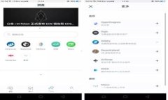 区块链股权分红的计算方式：像攀登一座高峰，