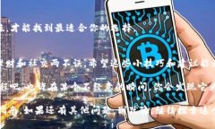 在IM应用中添加波场钱包其实并不复杂，下面是具