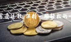  如何将Tokenim资产提取像拔萝卜一样简单？ /