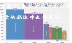 转卖货币的流程可以涉及多个方面，包括选择交