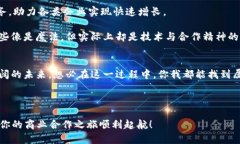   “Tokenim：在商业世界中铺设一条通向成功的桥