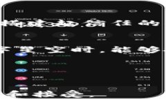   区块链白皮书：数字资产的魔法书，