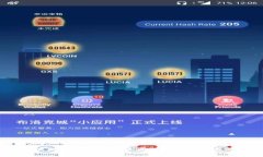 稳定币：区块链世界的“稳压器”在不