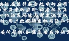 以下是一些关于区块链技术应用场景研