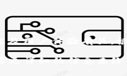 IM 2.0是一个涉及多领域的概念，尤其是在社交媒体和网络平台上。是否“真的”与其具体功能、用途及用户体验有关。根据上下文，IM 2.0可以指代即时通讯的进化版本，包含更多互动功能、社交特性和用户友好的界面。

如果你是在问某个特定的软件或平台是否真实存在或者其功能是否如宣传的那样有效，那么我需要更详细的信息来给出具体的答案。请告诉我你指的“IM 2.0”具体是哪个产品或概念？