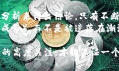 关于“IM2.0会跑路吗？”这个问题，其