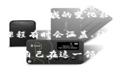 IM2.0指的是“Internet Marketing 2.0”，通常