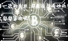 jimaoTokenim没有狗狗币钱包的背后故事：