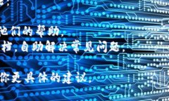 关于Tokenim的退出和重新进入的问题，