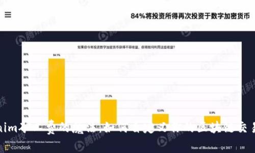 Tokenim矿工费的魔法：如何自定义你的区块链交易成本