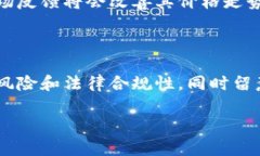 关于“im2.0能接受空投吗”这一问题，