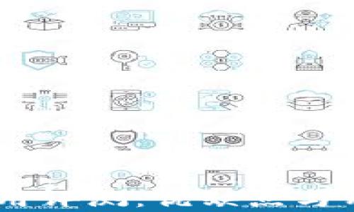 
IM 2.0国内版使用评测：优缺点与用户体验全面解析