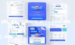 在这里，我将为您提供一个推广的、相