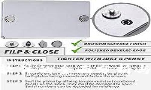 imToken风险软件的全面分析与用户应对策略