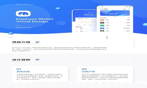 : 如何解决Tokenim平台无法查看价格的问题