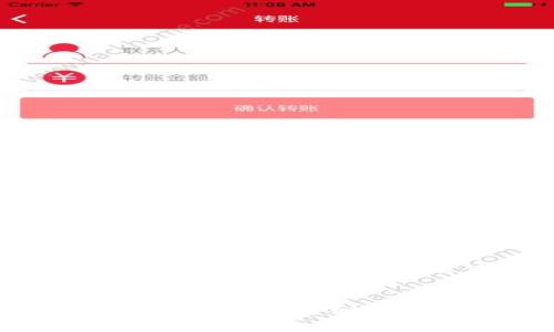 如何设置IM2.0钱包的密钥：详细指南与常见问题解答

关键词：IM2.0钱包, 密钥设置, 加密货币, 区块链技术


如何设置IM2.0钱包的密钥：详细指南与常见问题解答