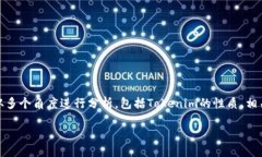 关于“tokenim会被公安冻结吗”这个问