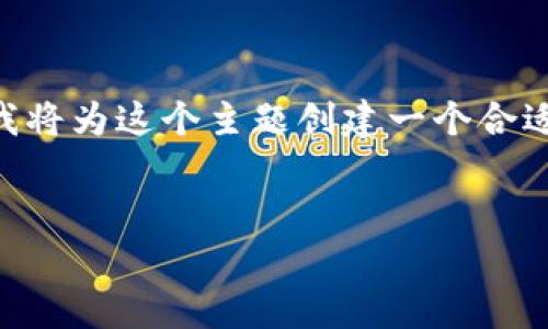 为了帮助你解决 